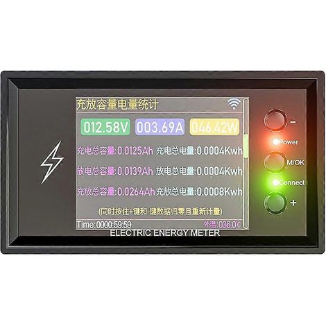 Testeur de capacité de batterie au lithium numérique intelligent Tuya CW20 420V WiFi, mesure de tension, courant et puissance (en coulombs), 300 A (1/5)