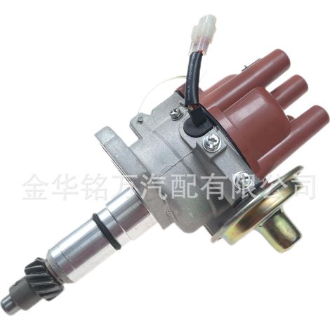 Convient aux ensembles de distributeurs d'allumage électroniques à tête ronde Wuling Sunshine, Xingwang, Changan 462, 465 (1/5)