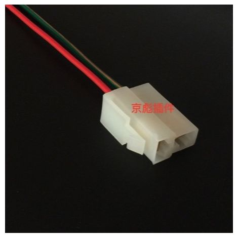 Chang'an Benben air conditioner blower resistor fan resistor plug (1/2)