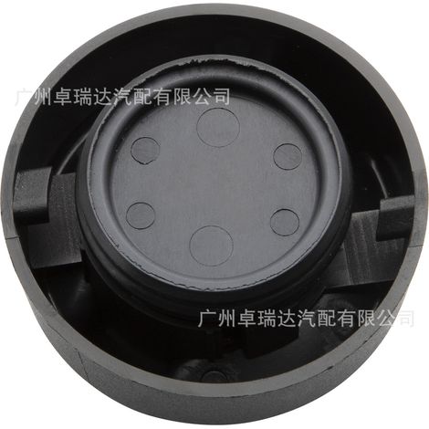 025856 9670015080 is applicable to bouchons de réservoir de carburant, bouchons de carburant et bouchons d'essence des voitures Peugeot 107, 206 et 207. (1/4)