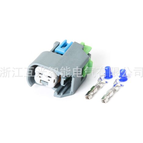 15419715 (Principal) / 15423276 / 15423278 (Applicable à Buick Chevrolet DJ7023CC-1.5-21/11) (1/4)