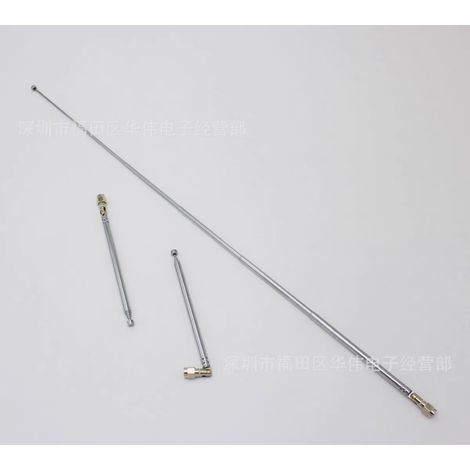 SMA Coal Mine Antenna Radio Antenna 5273 - 5-Section Telescopic Antenna 315MHz, Factory Direct Sales, Total Length 300mm