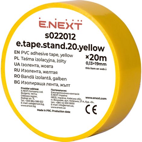Cinta aislante de PVC E.next s022012 de 19 mm x 20 m, color amarillo.