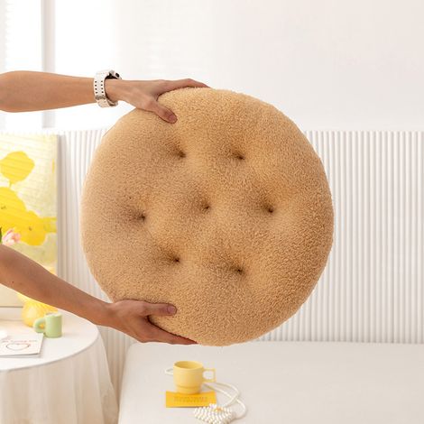 petits coussins d'assise ronds en peluche, doux et confortables pour chaises de salle à manger, de bureau, de jardin, d'intérieur et d'extérieur (marron et blanc, 40 x 40 cm) (1/4)