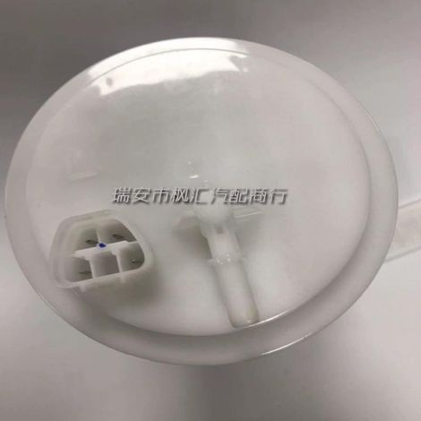 The reference number 31110-C3000 is suitable for Hyundai Sonata 2.0L models (2015-2017).