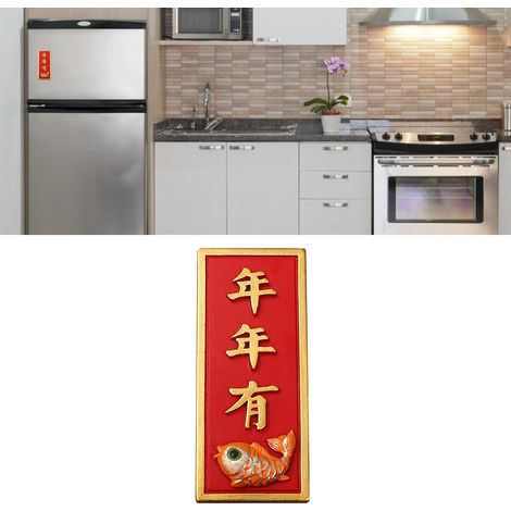 Aimant frigorifique chinois rouge résistant au soleil réutilisable, Aimant décoratif résine haut de gamme pour salle de bureau et cuisine (1/5)
