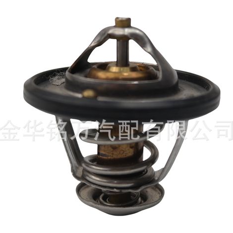 Thermostat automobile GreatWall Motors C30 GreatWall 1306100-EG01 (1/5)