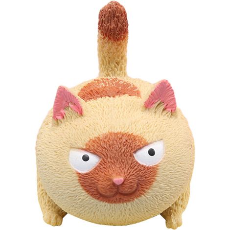 Jouet Anti-Stress en Forme de Chat - Balle Décompression Amusante pour Enfants et Adultes Jaune (1/5)
