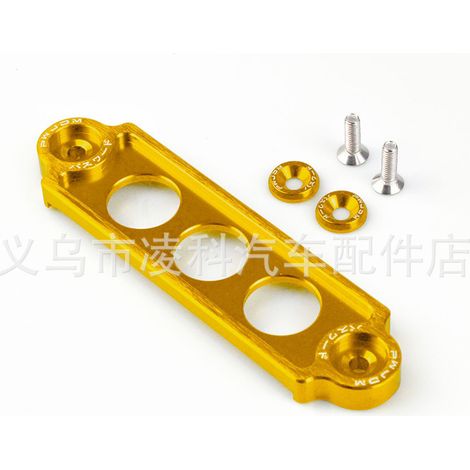 JDM Universal Car Battery Mount 3-Hole Battery Bracket - Gold (1/4)