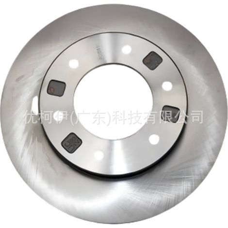 Biellette de barre stabilisatrice avant mx6c3b438aca, compatible avec Ford 2022 1.5T (1/4)