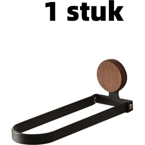 pièce - Porte-serviettes - Tringle de suspension - Fixation murale sans percer pour lavabo - Porte-serviettes pliable - 32 cm 8 cm 8 cm - Brun (1/5)