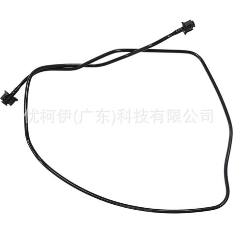 Tuyau de trop-plein de réservoir d'expansion dg938a365ec, compatible avec Mondeo Fusion CC7 2013-2016 2.0T (1/4)