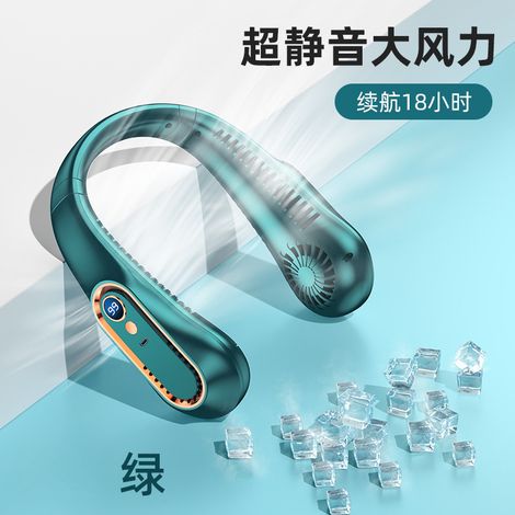 Ventilador de cuello portátil recargable por USB, mini ventilador eléctrico, batería dual de 3600 mAh - verde noche oscuro (novedad de 2022).