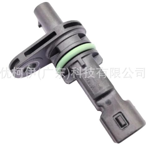 ABS-Sensor für Hinterrad 3M5T2B372BC, kompatibel mit Ford Focus 2004-2016 (1/4)