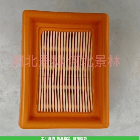 FS120 filter element, FS200, FS250 lawnmower/brush cutter paper air filter element/screen, garden machinery parts (1/4)