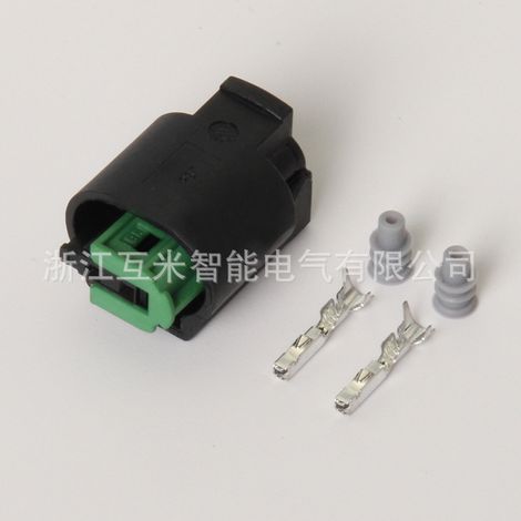 1-967644-1 Convient pour capteur de température extérieure BMW, radar de recul, prise de voiture DJ7021-0.6-21 (1/3)