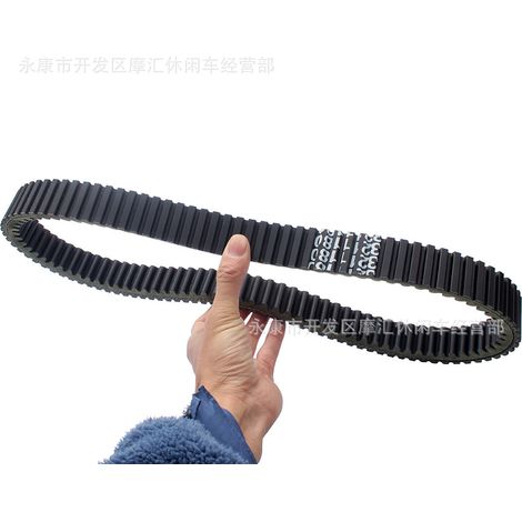 ATV drive belt 45000N suitable for Polaris RZR XP 1000 3211180 2015-2019 (1/5)