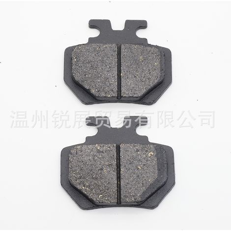 Plaquettes de frein DSP-61 compatibles avec karts, ATV, quads (1/2)