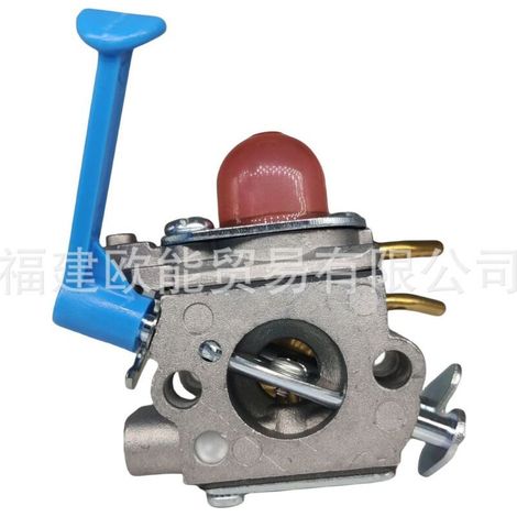 Accessoires de carburateur pour taille-haies 128L C1Q-W40A Husserl 124 125 128R, spécialement conçus pour améliorer l'efficacité de coupe. (1/3)