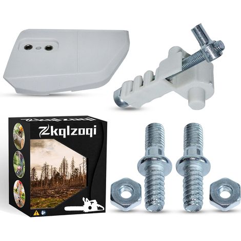 Couvercle de pignon, pour Stihl MS170 MS180 017 018 MS210 MS230 MS250 021 023 025, 1123-640-1705 (1/5)