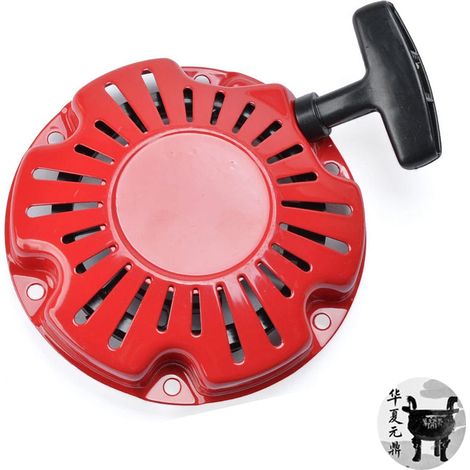 Poignée de lanceur pour moteur essence Honda GX100 - Pièces : Ensemble de bobine de lanceur