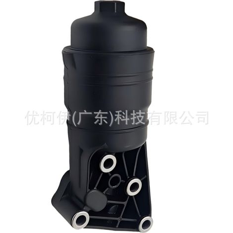 Ölfilter 26300-3c701, kompatibel mit Hyundai Genesis/Coupe/Ecoupe 2013-2015 (1/4)