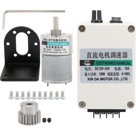 Moteur à courant continu 24V XD-37GB3530 10tr/min, couple élevé, faible vitesse, sens horaire/antihoraire pour machine-outil CNC (1/5)