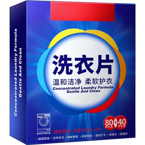 120 comprimés concentrés parfumés pour lessive, formule nettoyante douce et efficace (1/5)
