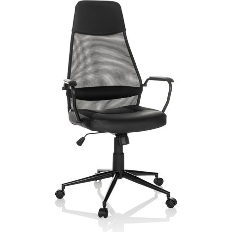 Drehstuhl / Bürostuhl MARCOZ Netzstoff / Stoff schwarz MyBuero (1/5)