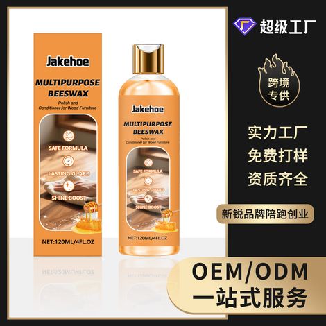 Möbelpoliermittel zum Reinigen, Aufhellen, Polieren, Aufarbeiten und Pflegen von Holzmöbeln – 120 ml -- BIEMMEDUE (1/5)