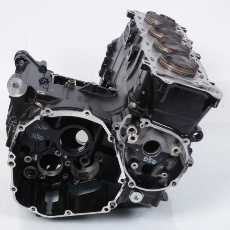 [PRODUIT D'OCCASION] Carter moteur origine pour Moto Suzuki 600 GSR N731 Occasion (1/5)