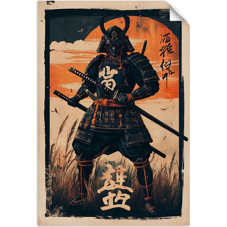 Selbstklebendes Poster – Wandsticker Bilder für das Kinderzimmer Schlafendes Kapibara 40x60 cm