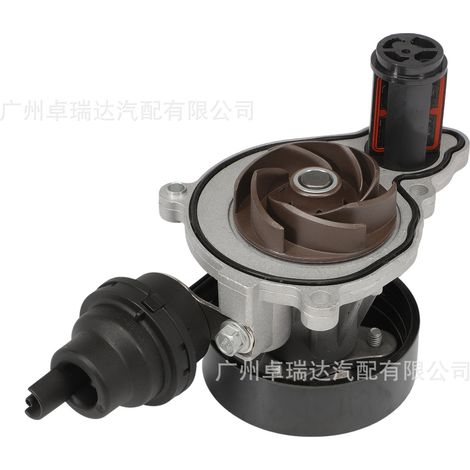 The water pump 11518638026 is compatible with the BMW F30 220i, F32, F33 420i and 430i (B46 and B48). (1/4)