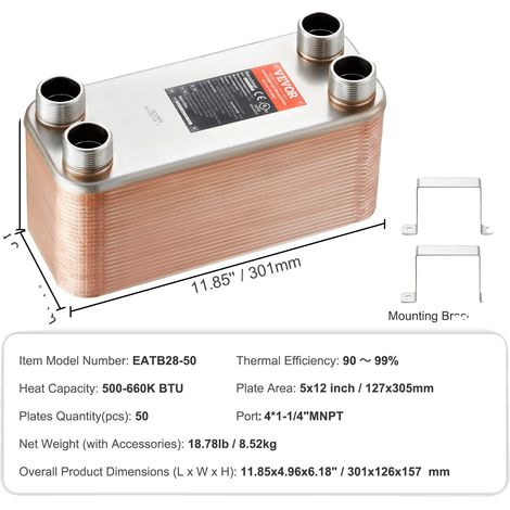 Échangeur de chaleur, haute efficacité, construction durable, 5x12in 50pcs (1/2)