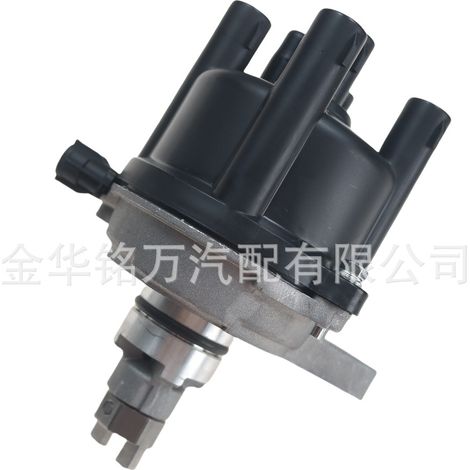 Distributeur d'allumage pour Toyota Camry Celica Rav 19100-74230 (1/5)