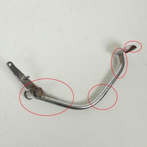[PRODUIT D'OCCASION] Pédale de frein origine pour moto Yamaha SR 125 Après 1989 5H0 (1/5)