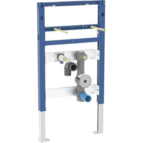 GEBERIT 111078002 Éléments Duofix pour WC, 82–98 cm, bras en S (1/5)