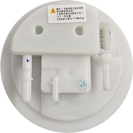 Modèle : 9804076880 Pompe à carburant Peugeot 308S/408 9804076880 avec adaptateur de module pour réservoir de carburant PureTech 1.2T/1.6T Pompe intégrée (1/4)