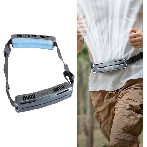 Multifunktionaler Gürtelventilator mit 3 einstellbaren Geschwindigkeiten, Kühlakku, breitem Belüftungswinkel, ideal für Outdoor-Sportarten, dunkelgrau. (1/5)
