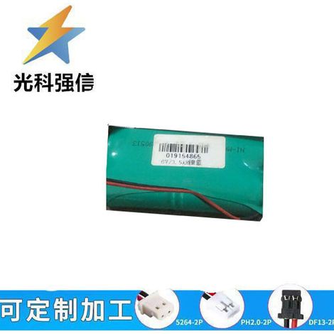 Nagelneue 7,2V SC 3500mAh Ni-MH-Akkus für Platinen, Geräte, Spielzeug und Kehrmaschinen.