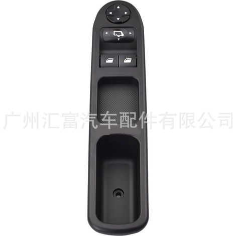 6554.QA is applicable to the master switch of the power window regulator button in 2006 Peugeot 207, 207CC, and 207SW vehicles. (1/4)