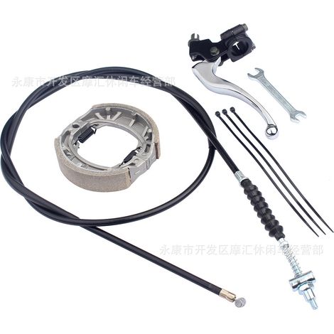 Compatible avec les plaquettes de frein à câble et à moyeu Coleman CT200U-EX BT200X Baja 196cc (1/5)