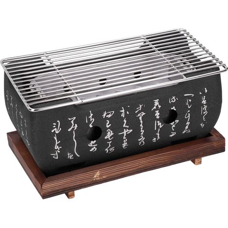 Barbecue Japonais Grill Mini Ménage en Alliage D'aluminium Charcoal Barbecue Poêle Four Accessoires plaque de barbecue cuisinière de cuisson portable pour Jardin Balcon Voyage Camping (1/5)