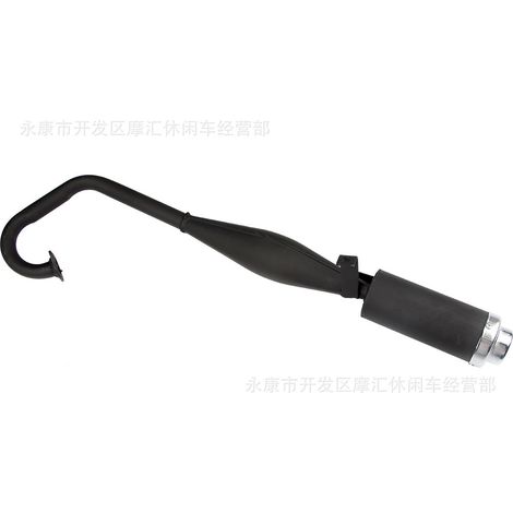 Mini Motorcycle Accessories 47/49CC Small Medium Sports Bike 2-Stroke Engine Exhaust Pipe Muffler Steel Plate (1/4)