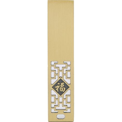 Clé USB Métallique étanche 16GB - Stockage Portable pour Transfert de Données (1/5)