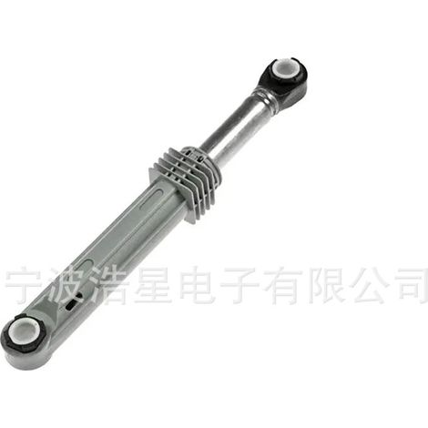 L'amortisseur de machine à laver LG AKS 80N 4901ER2003B convient aux pièces et accessoires de machine à laver. (1/5)