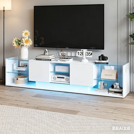 BLANKETSWARM - Meuble TV 200 cm - Éclairage LED - 2 Tiroirs et 6 étagères en Verre – Meuble TV moderne pour salon ou chambre, 200x35x45 cm, Blanc (1/5)