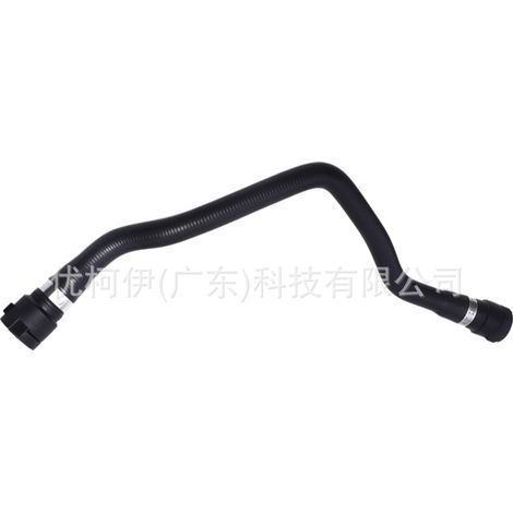 Kühlwasserschlauch 11531436410, passend für BMW 3er/5er/7er Reihe / 320i/520i/730i (1/4)