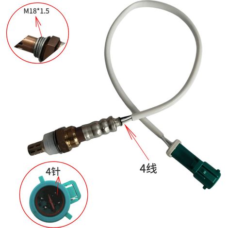 Gilt für Ford-Fahrzeug-Sauerstoffsensoren AE8Z-9F472-A und AE8Z-9F472-B 25024301 (1/5)