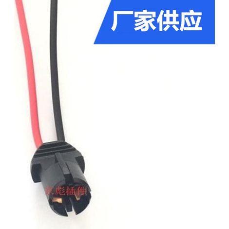 Dongfeng Tianlong Tianjin instrument bulbs T10 T20 153 instrument bulb socket small light plug (1/5)